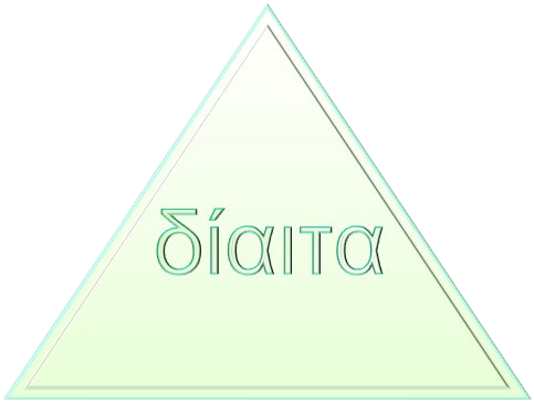 Logo Diaita